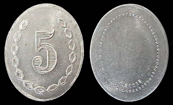ARGENTINA