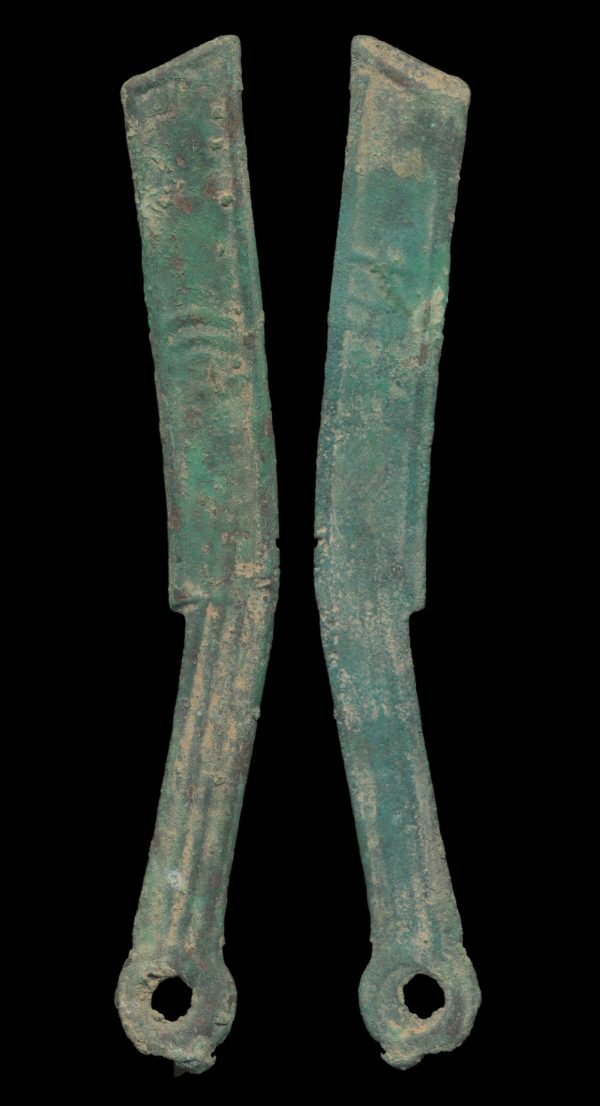 CHINA Ming knife 360-220 BC