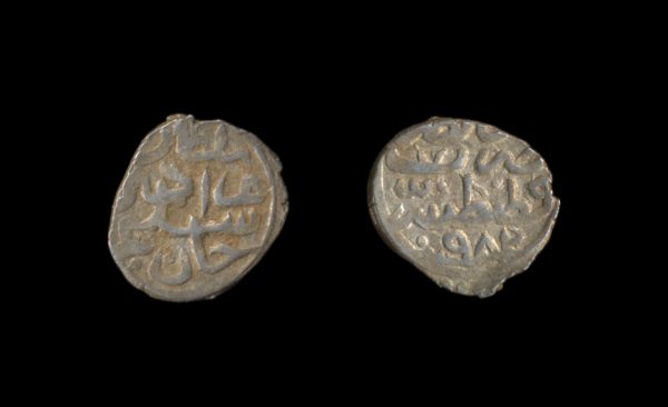 TURKEY Murad III 1595-1603 akje 982 AHKustantiniye mint