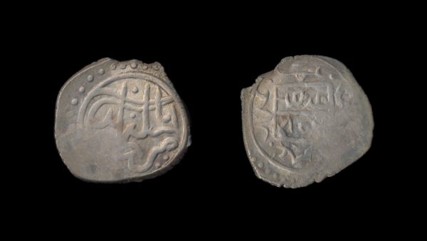 TURKEY Suleyman Chelebi akje 806 AH (1403 AD)