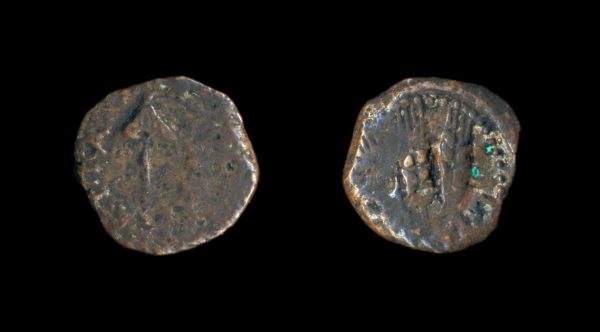 JUDAEA Herod Agrippa I 37-44 AD prutah year 6 (41 AD)