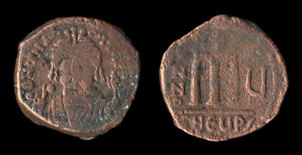 BYZANTINE Tiberius II 578-582 AD follis (582 AD) Antioch