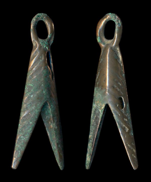 CHINA ZHOU Dynasty 1122-255 BC bronze bell
