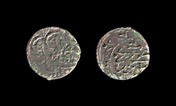 EGYPT 1 para 1203 AH year 6 (1794 AD)