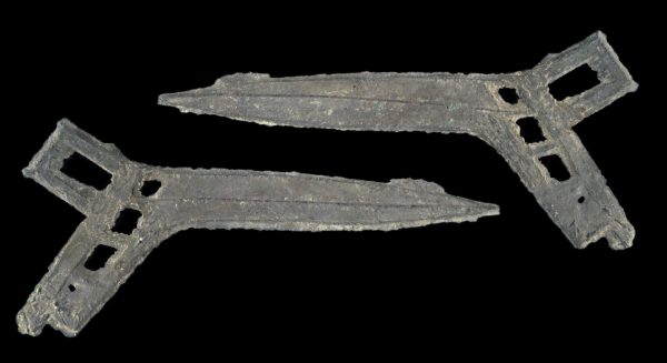 CHINA ZHEJIANG YUE state circa 350 BC halberd money