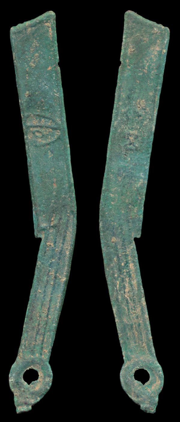 CHINA Ming knife (360-220 BC)