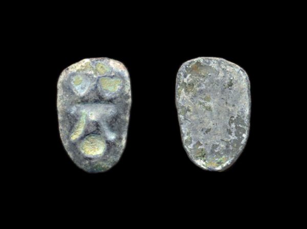 CHINA nose coin (400-220 BC)