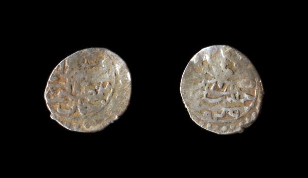 OTTOMAN akje 926 AH (1666 AD) Halab mint