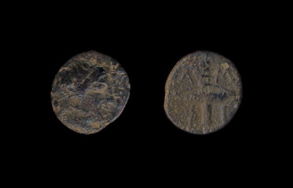 MAKEDONIA AMPHIPOLIS bronze (355-353 BC)