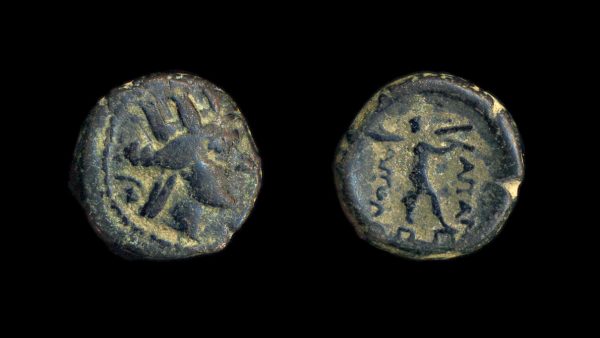 Apameia bronze coin