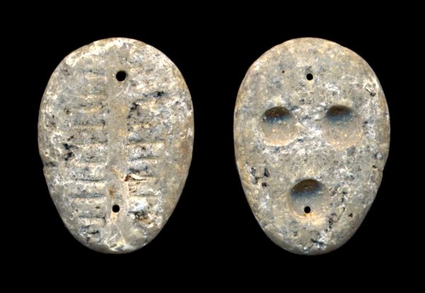 CHINA ZHOU Dynasty 1122-255 BC stone cowrie