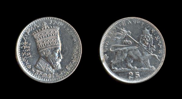 ETHIOPIA 25 matonas 1923 EE (1931 AD)