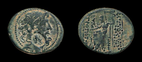 ANTIOCHEIA bronze with countermarked head of Cleopatra