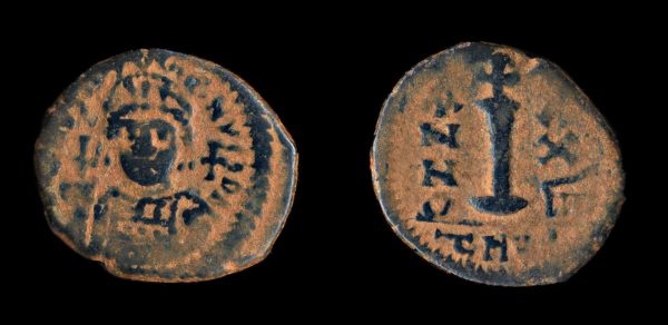BYZANTINE Justinian I 527-565 AD decanummium Antioch mint