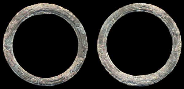 MONGOLIA ring money no date (circa 200 BC - 200 AD)
