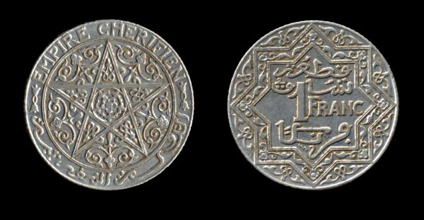 MOROCCO Yusuf 1912-27 1 franc no date (1924 AD) Poissy mint