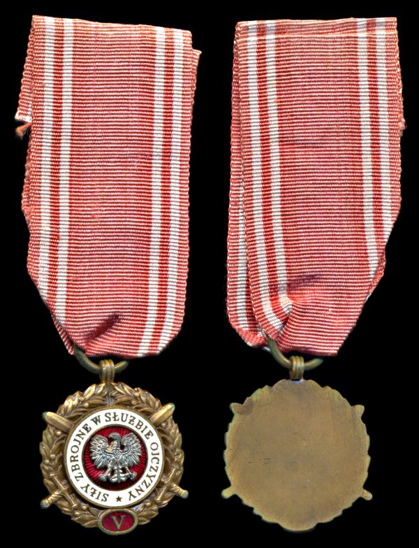 POLAND 5 Years Service in the Armed Forces Medal (1960s)