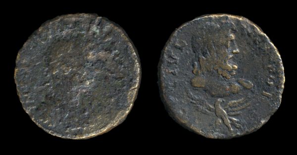 SAMARIA NEAPOLIS Philip II 247-249 AD bronze