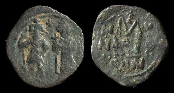BYZANTINE Heraclius follis (629 AD) Constantinople