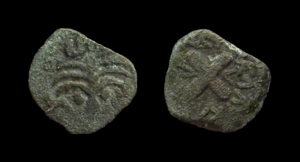 JUDAEA Antonius Felix 52-58 AD prutah (54 AD)