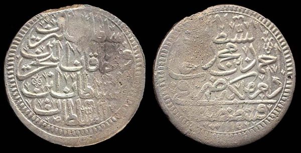 Ottoman Empire Ahmed III zolota