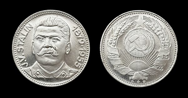 ITALY Stalin silver medal (1970s-80s)