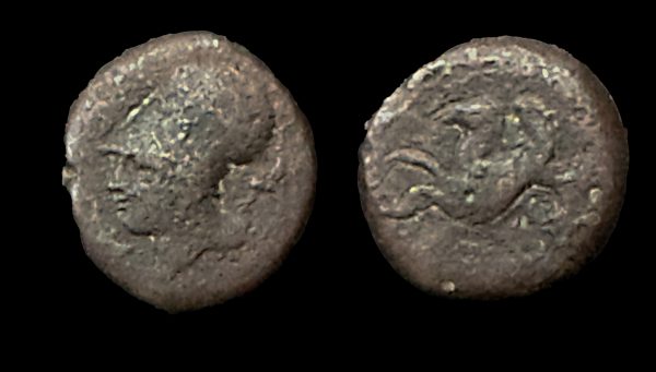 SICILY SYRACUSE circa 344-336 BC bronze trias