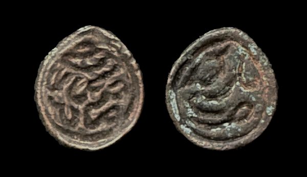 CHINA SINKIANG Khardin Chirin 1727-45 pul