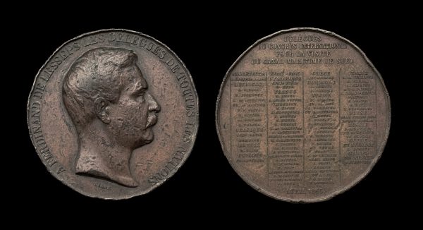 EGYPT medal: international dignitaries visit Suez Canal 1865