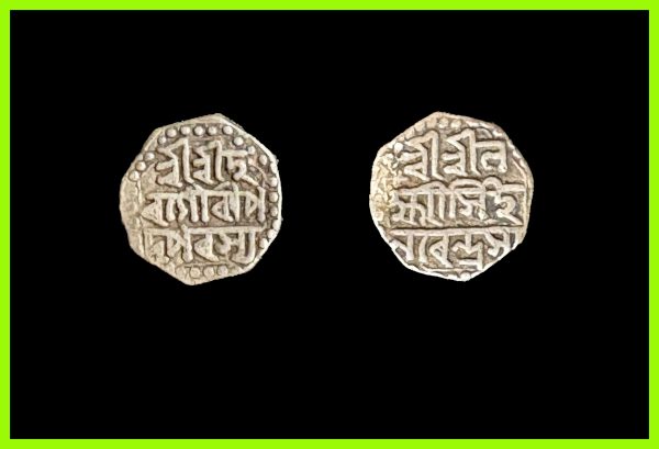 INDIA ASSAM Lakshmi Simha 1769-80 silver half rupee